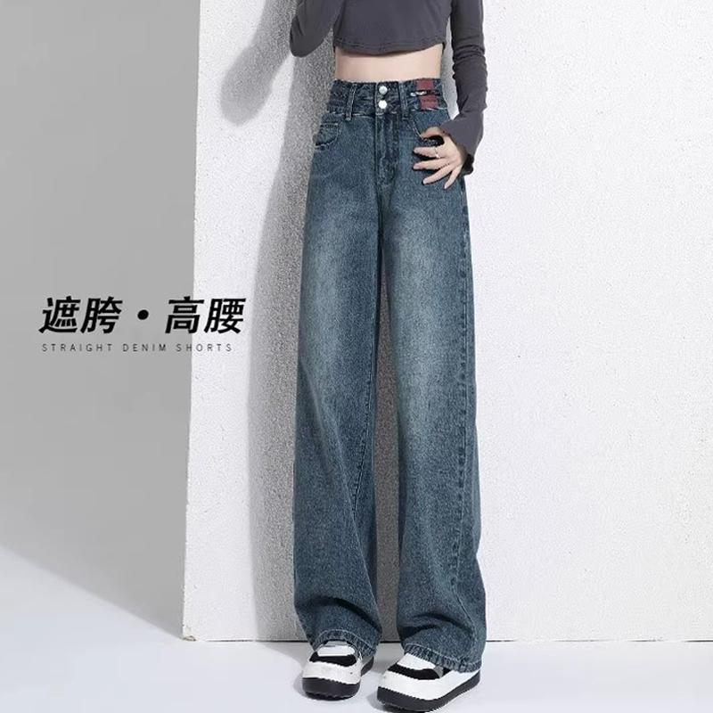 牛仔裤女新款爆款宽松显瘦垂感2025早秋百搭通勤小个子直筒阔腿裤