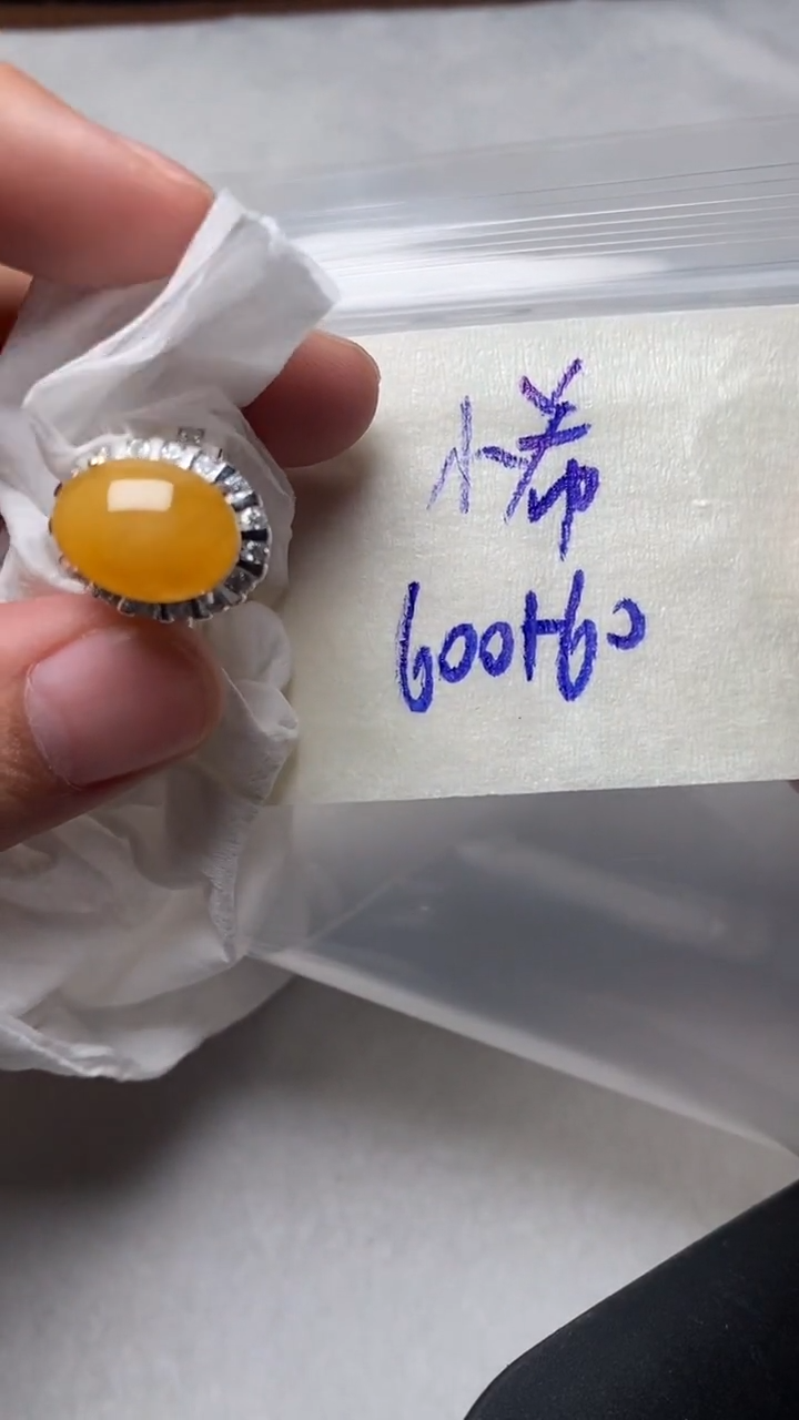 未镶嵌定制翡翠小**r天然缅甸翡翠A货