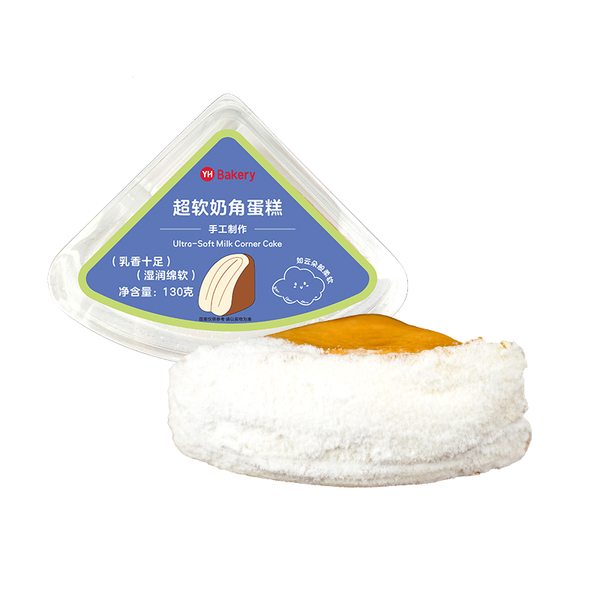 YHBakery超软奶角蛋糕 130g