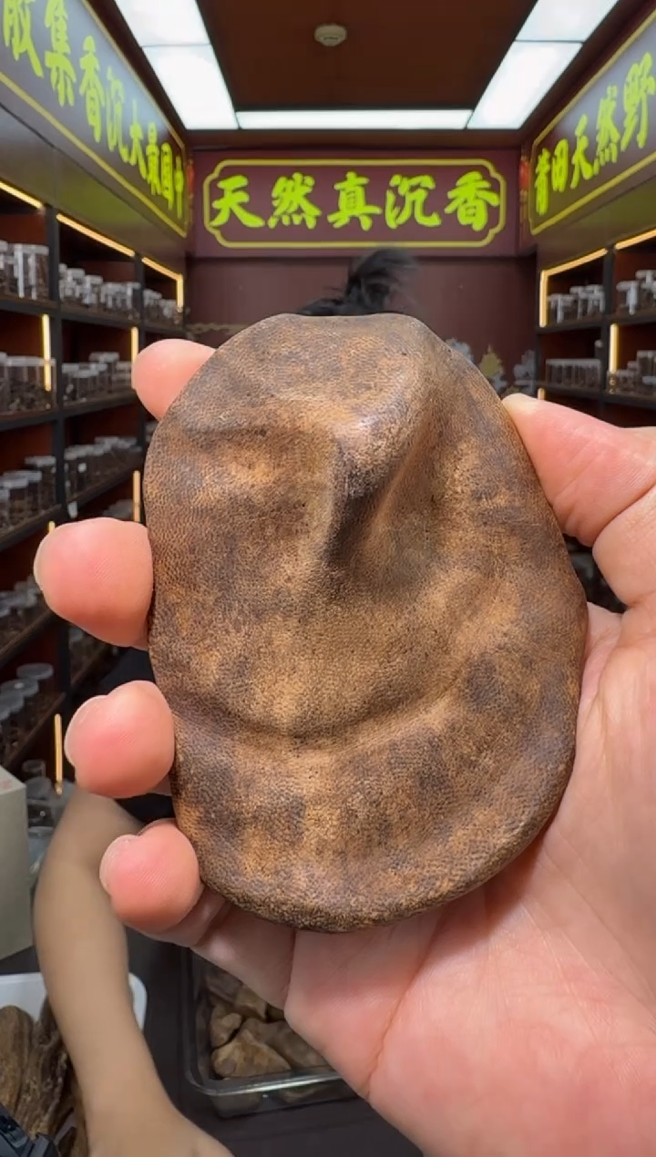 沉香吊坠211号海南包仔多样性发一