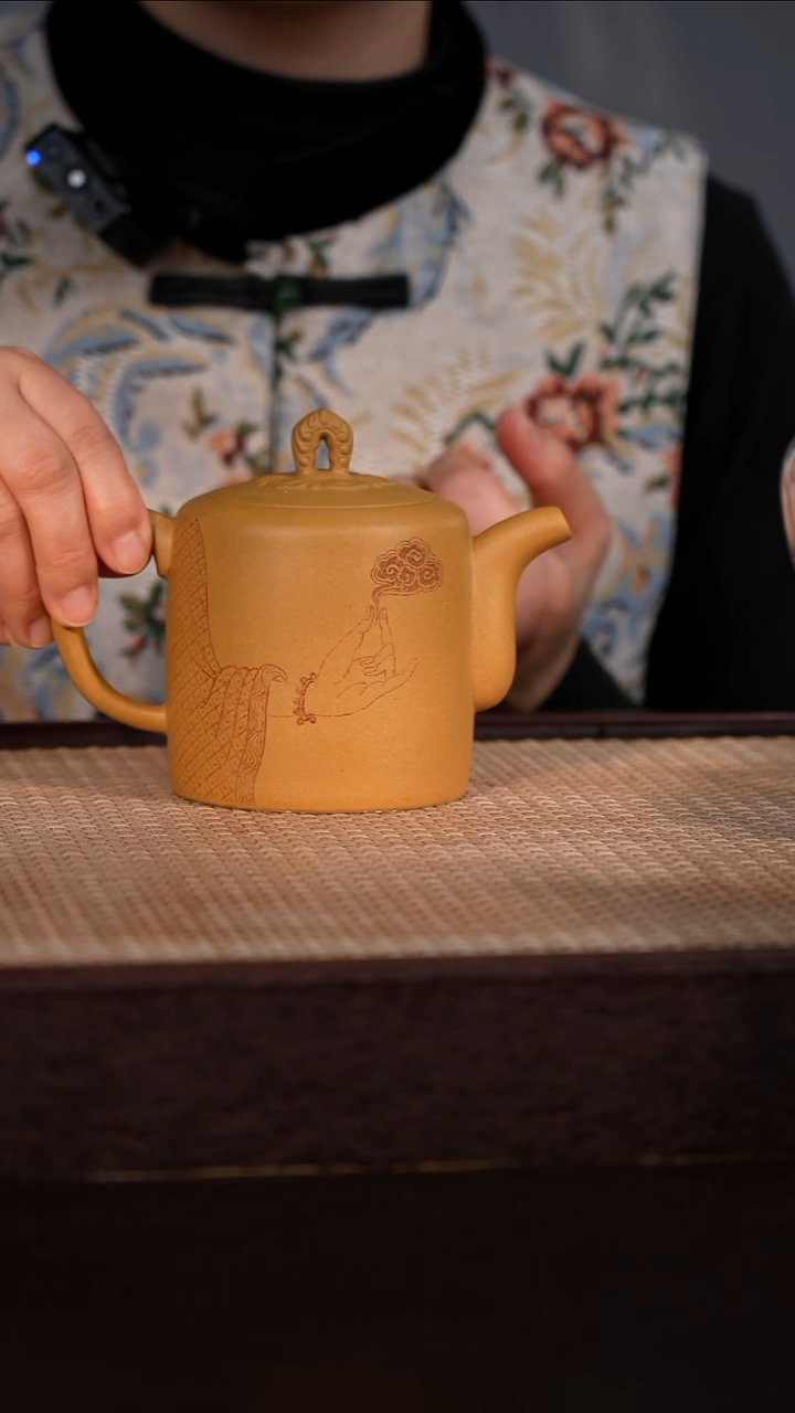 茶壶紫砂黄金段 380cc