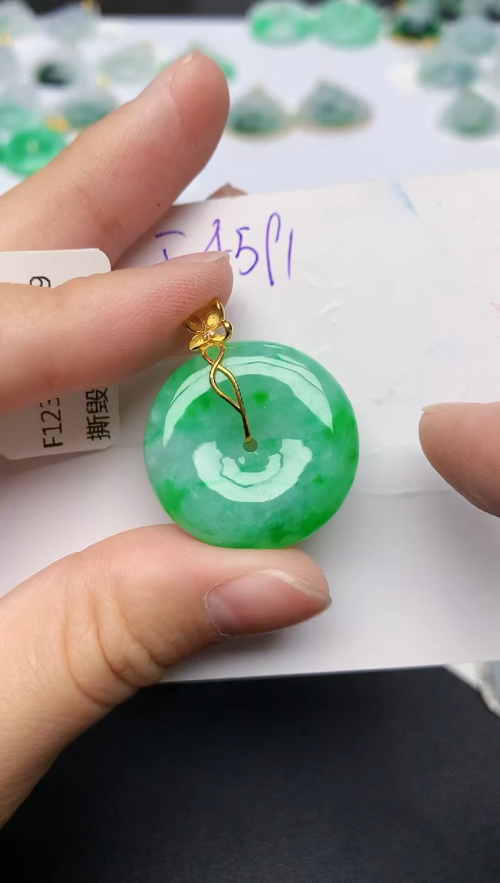 颈饰18K金镶嵌翡翠天然缅甸A货翡翠百元以上9元证书费自理