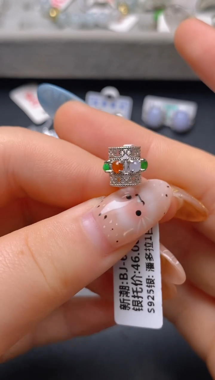 银S925镶嵌戒指翡翠百内无证书