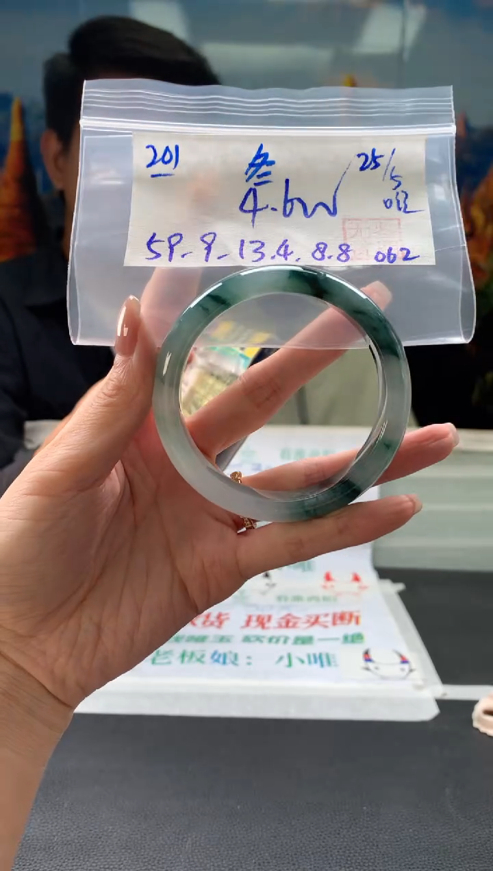 翡翠手镯未镶嵌翡翠手镯 下单联系小耳机#201