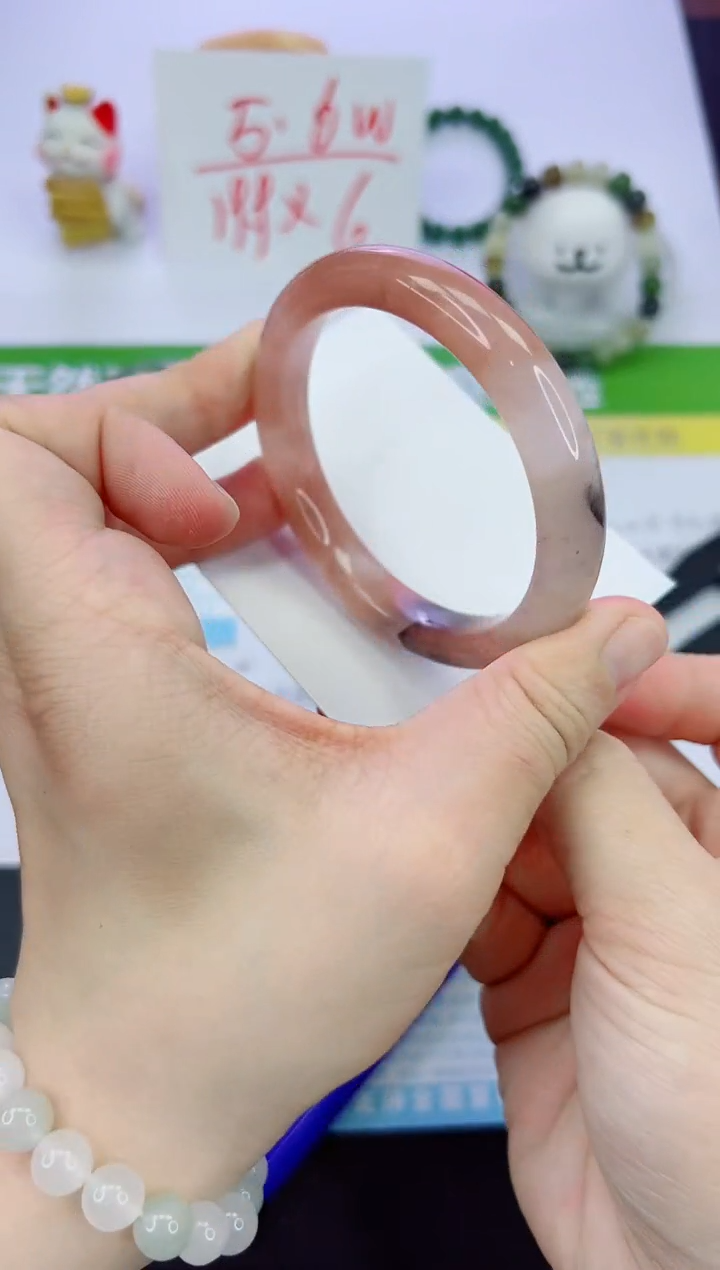 【闪购商品】石英质玉手镯未镶嵌266-58.3