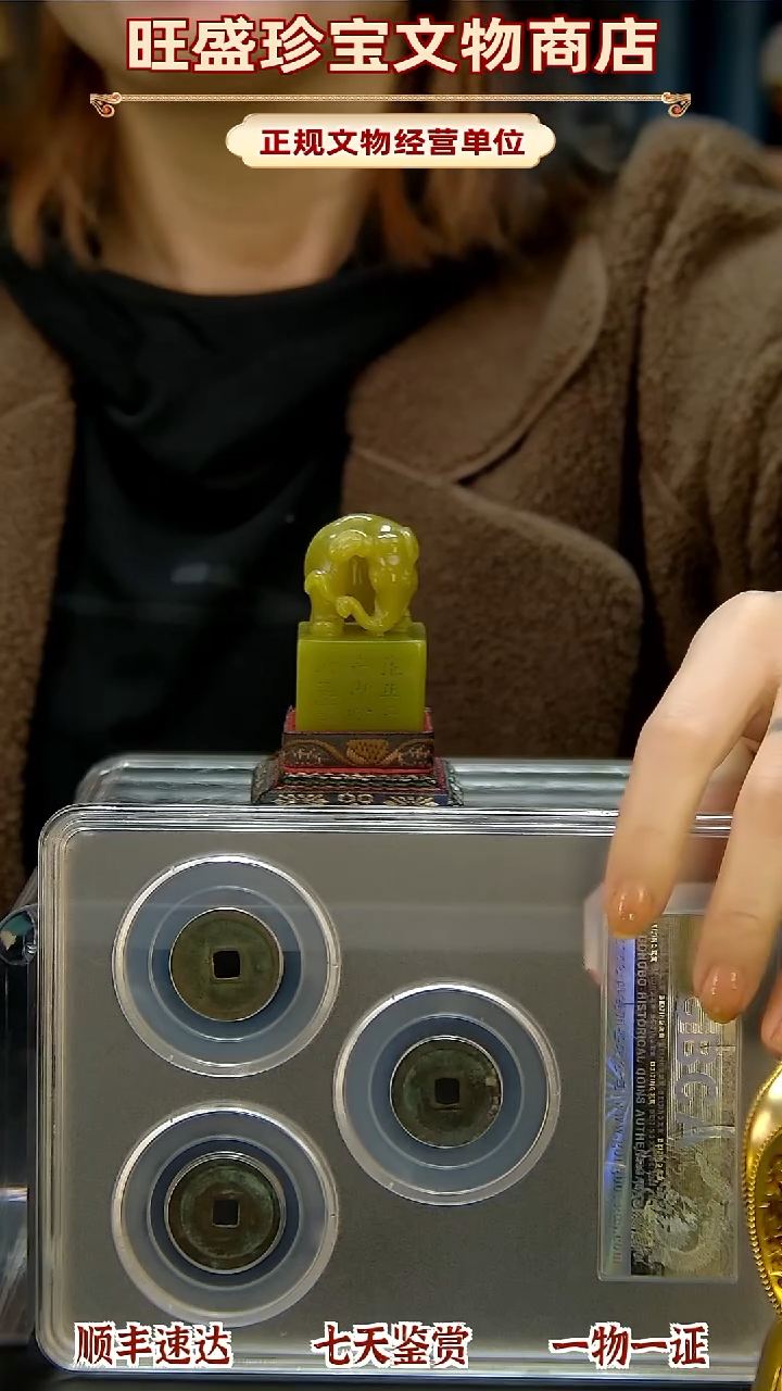 金路*111111111111212111