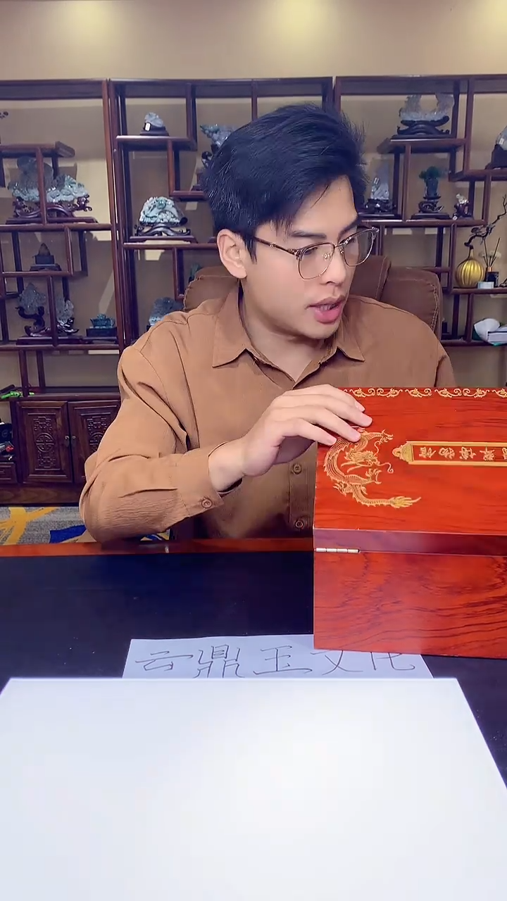 【闪购商品】定制翡翠未镶嵌8003jj-毛货挂件79