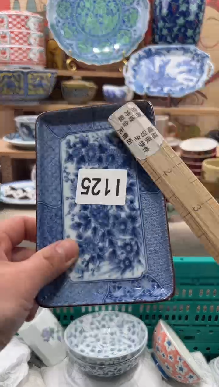 瓷片麦*瓷片------I125