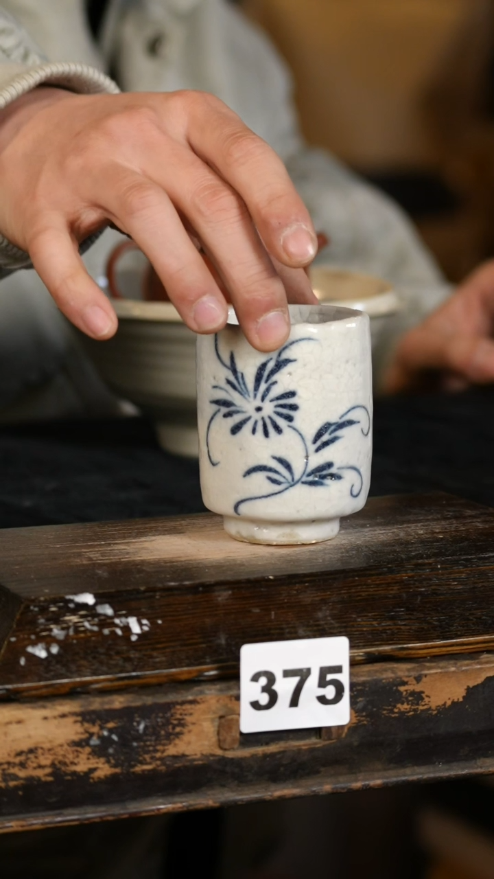 【闪购商品】瓷片标题标题标题标题