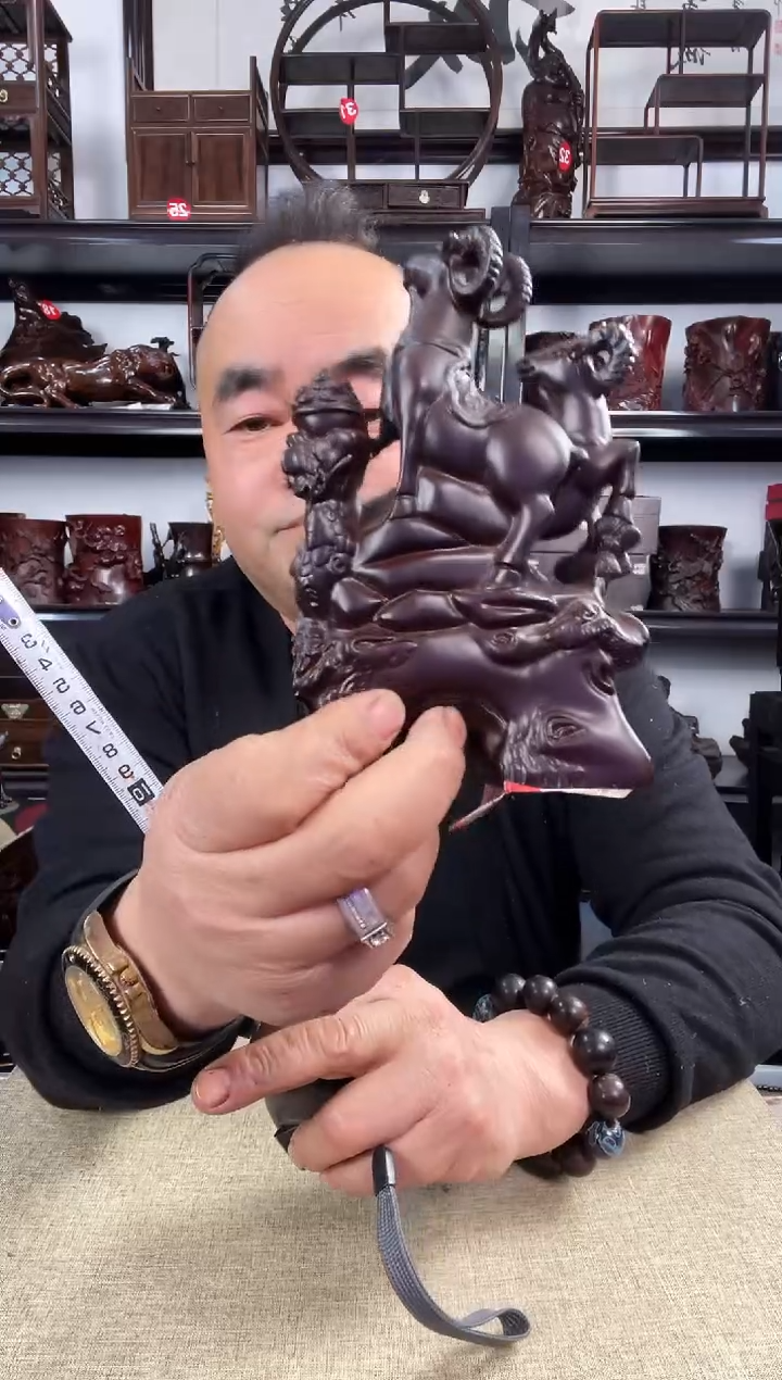 木老李红木工艺品三羊开泰