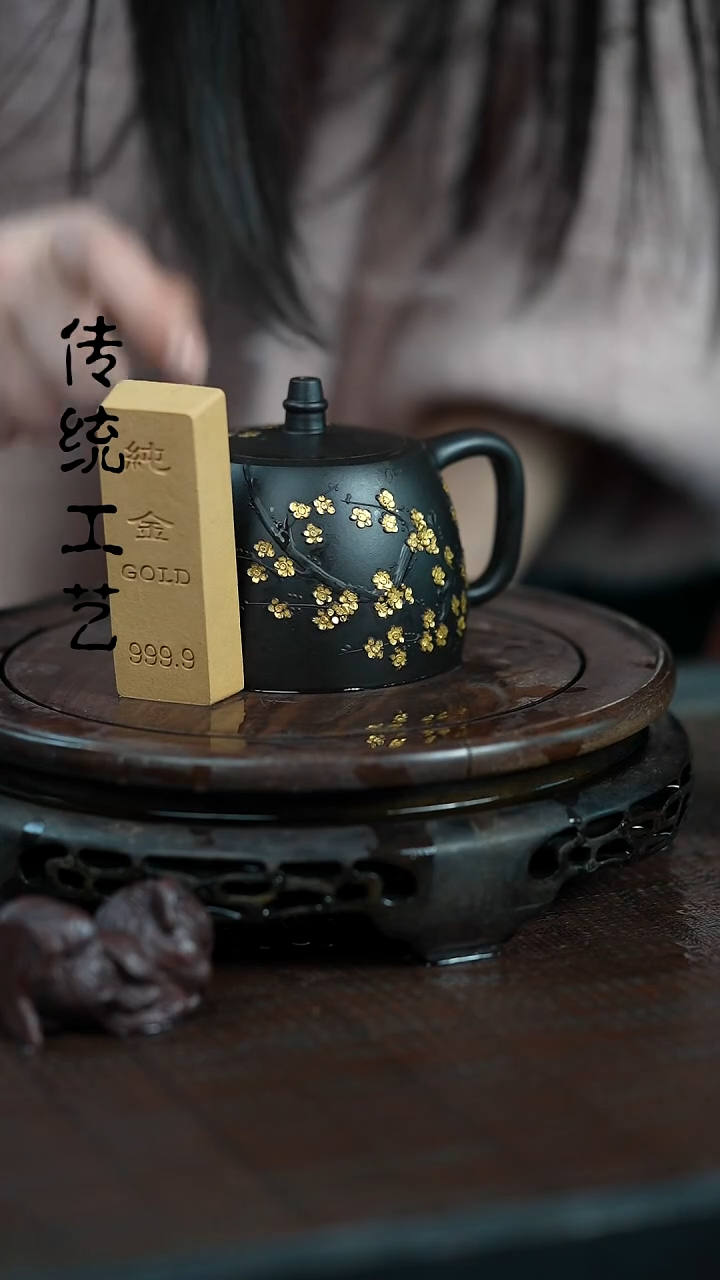 【闪购商品】紫砂茶壶原矿全手12+茶宠