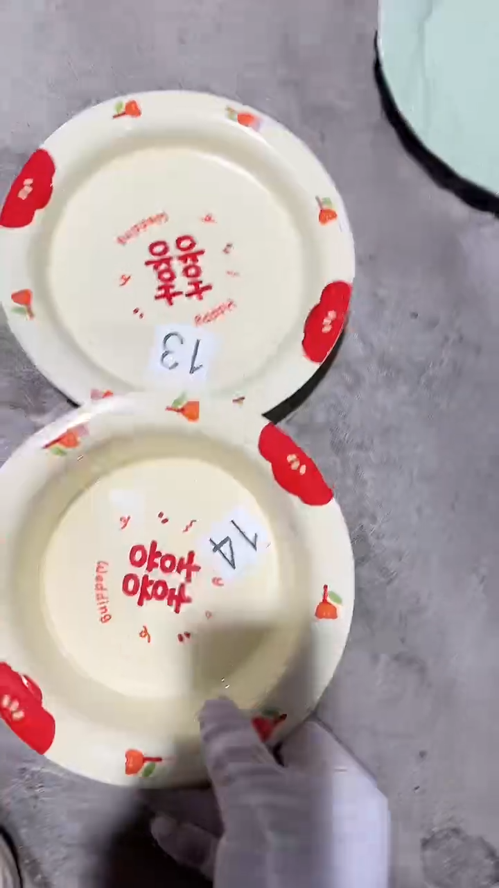 碗2个盘子 微瑕凑满20元包邮