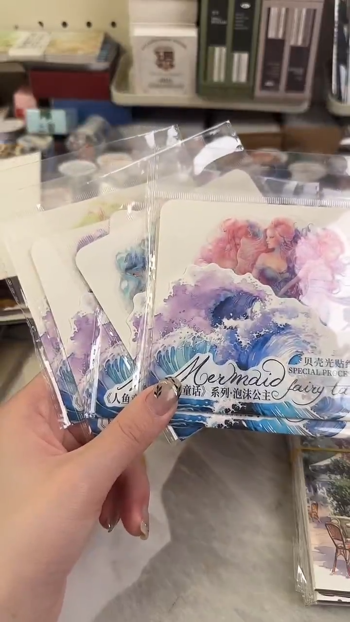 1-13 人鱼童话贴纸 随机5款 1单不发