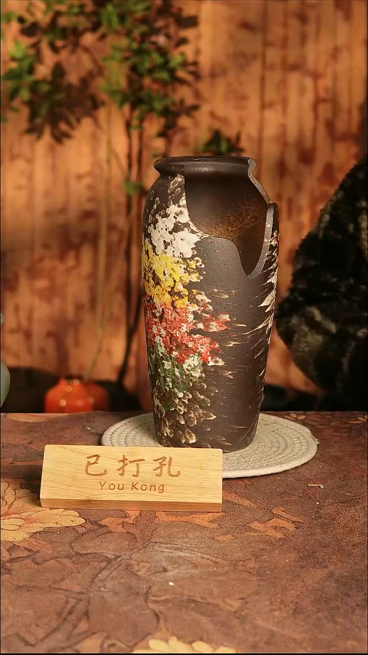 陶瓷6-123高30缺口15误差2已打孔