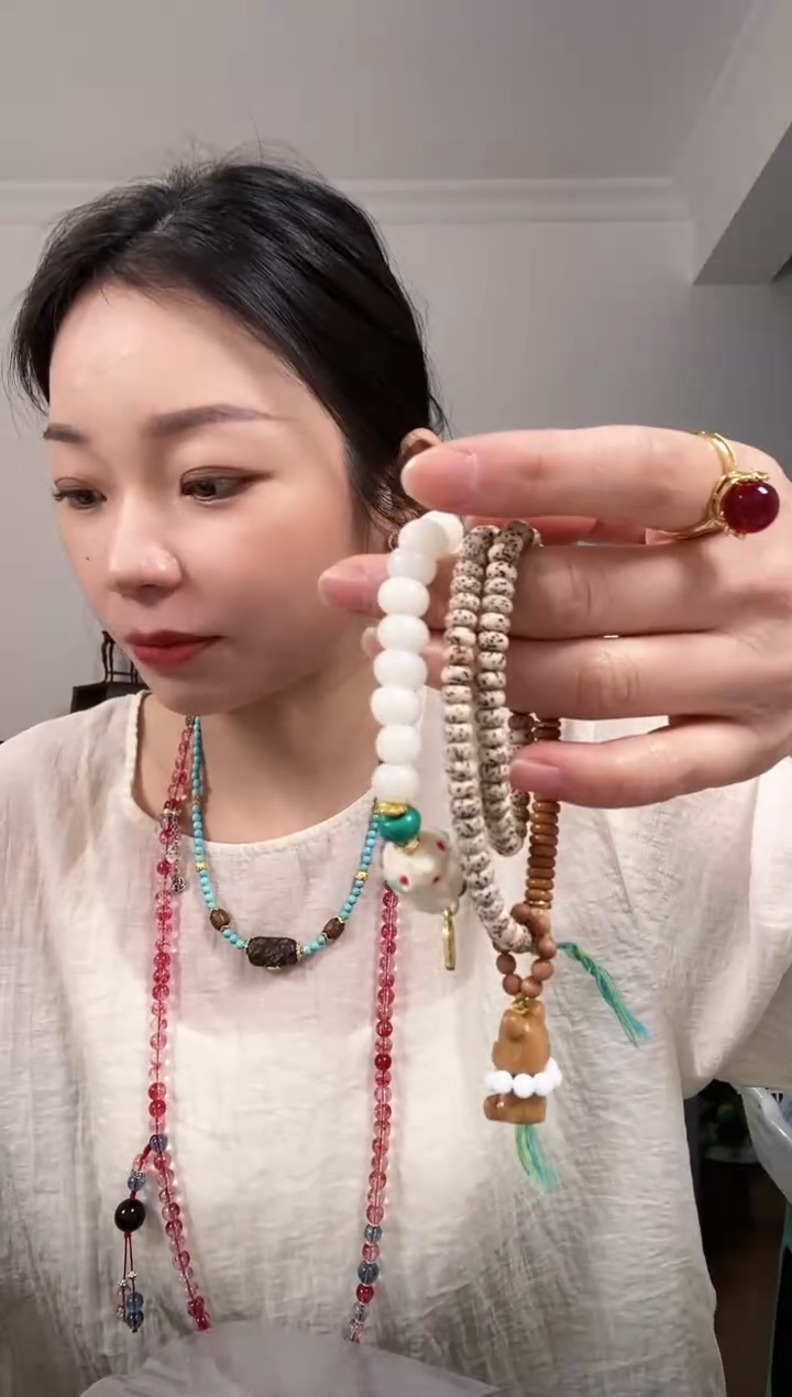 【闪购商品】琥珀颈饰未镶嵌A205AAAAA