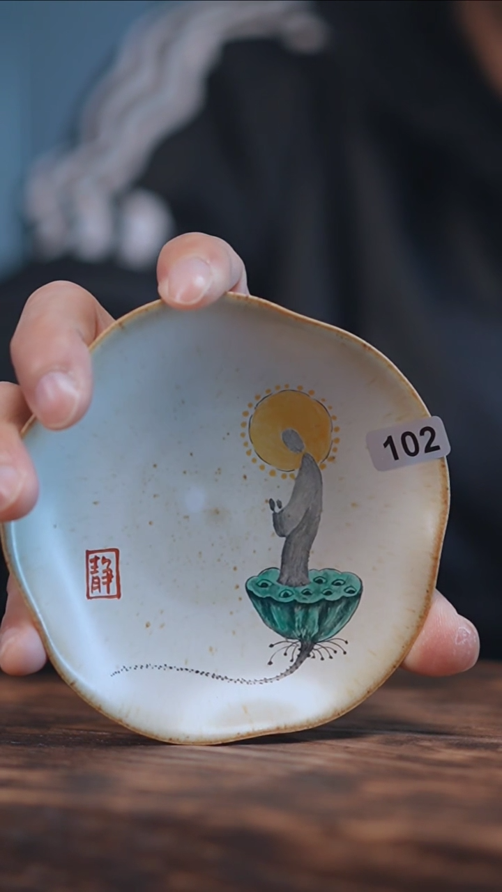 【闪购商品】102景德镇手绘无相佛杯垫