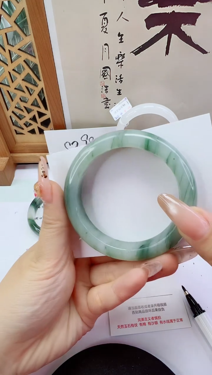 未镶嵌手镯石英岩玉133-56/57