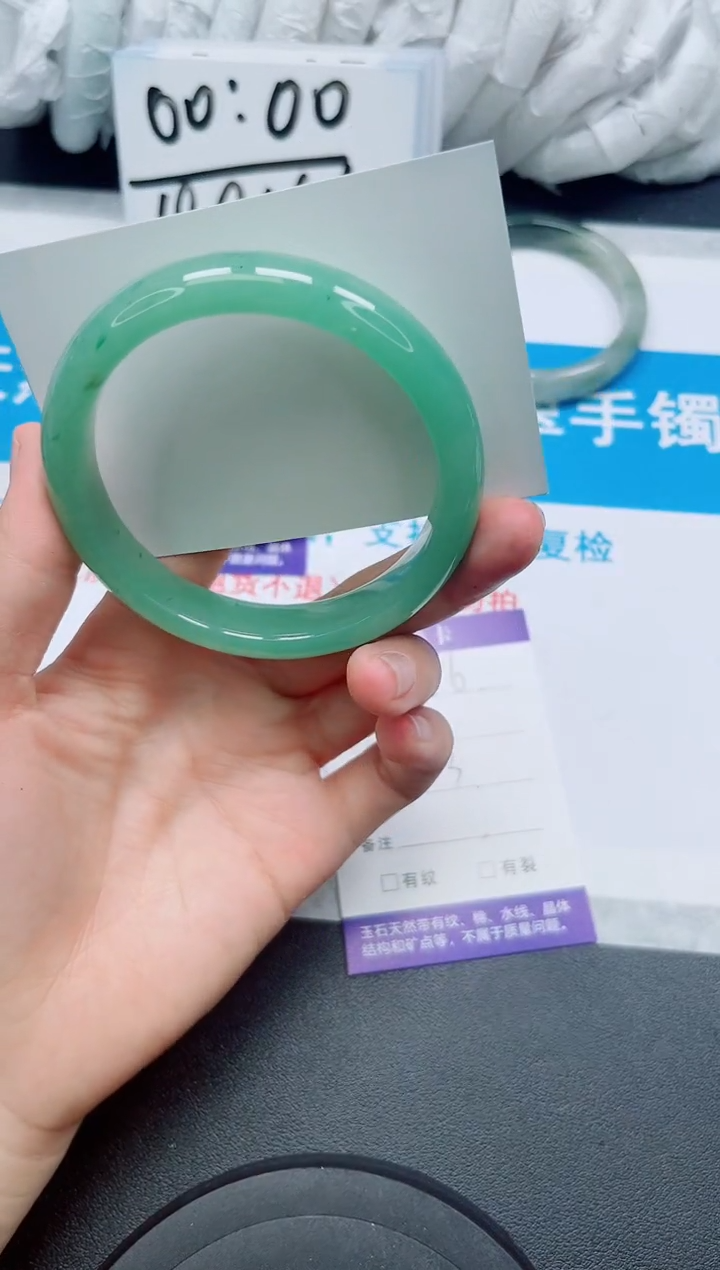 【闪购商品】石英质玉手镯未镶嵌156/59-61