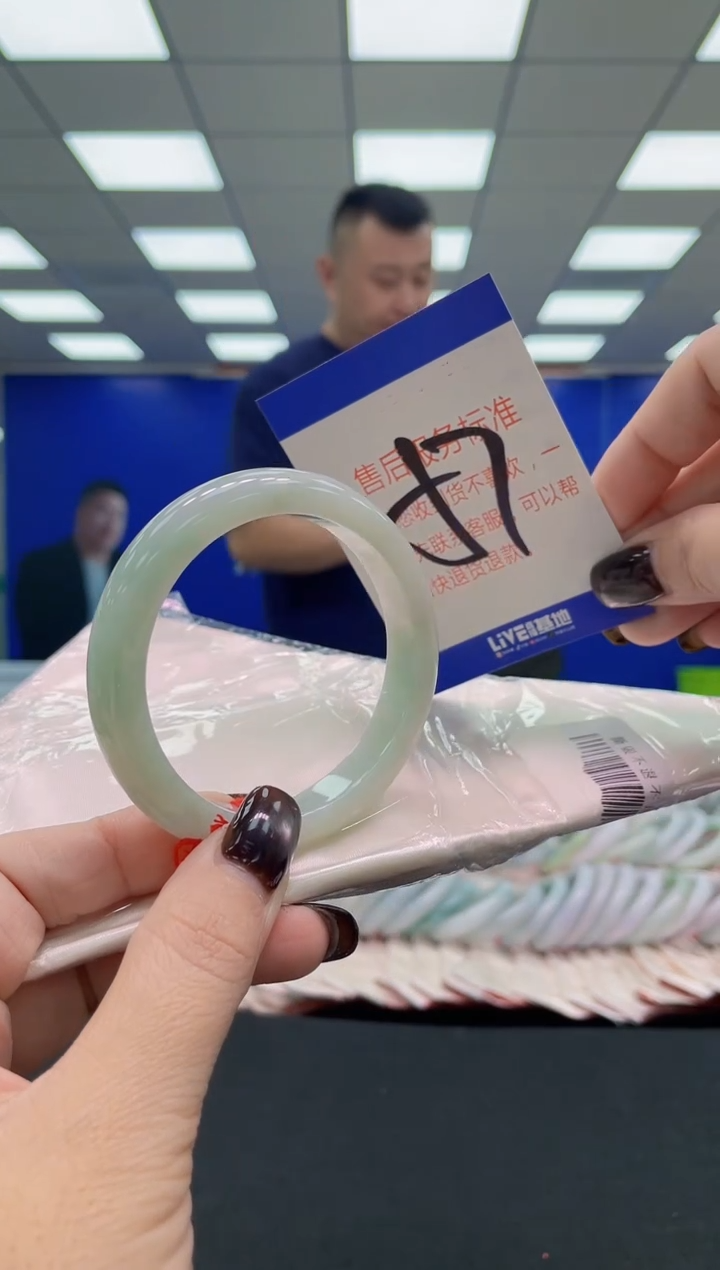 未镶嵌手镯翡翠AAAAAAAAAA