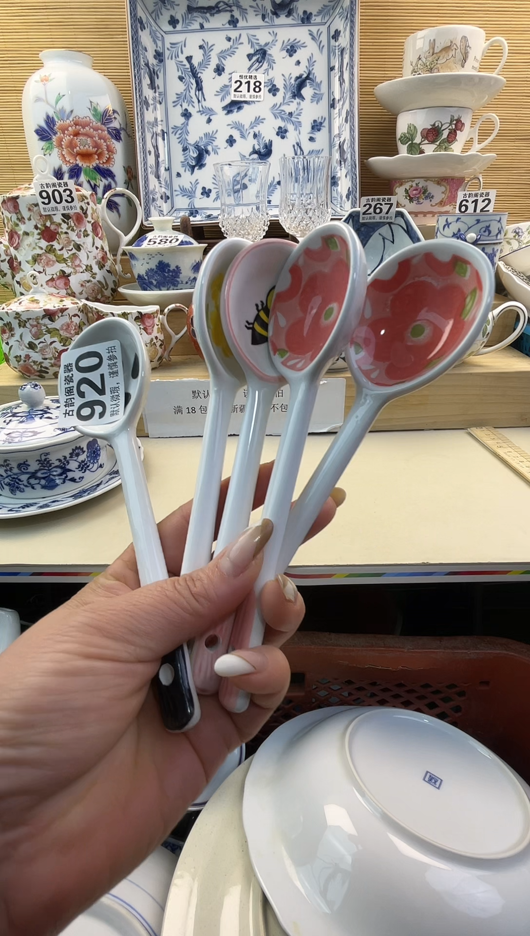 摆件瓷器瓷器瓷器     