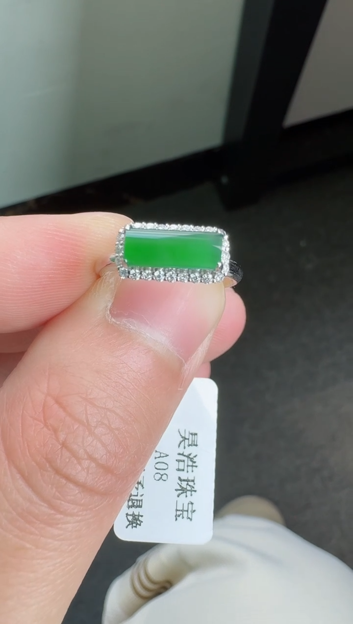 【闪购商品】翡翠戒指18K金镶嵌寄售回流，不退不换