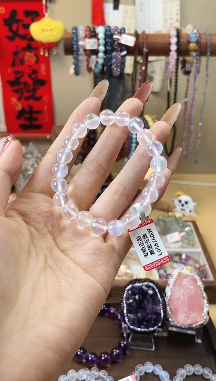 【闪购商品】月光石手链未镶嵌9m蓝月光