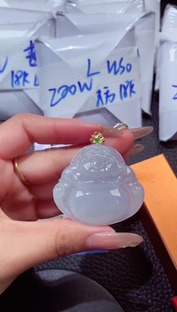 颈饰18K金镶嵌翡翠202612