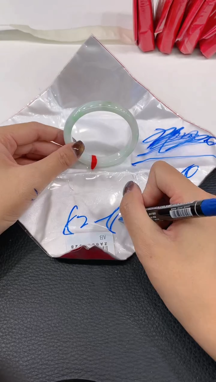 【闪购商品】翡翠手镯（贵妃镯）未镶嵌手镯