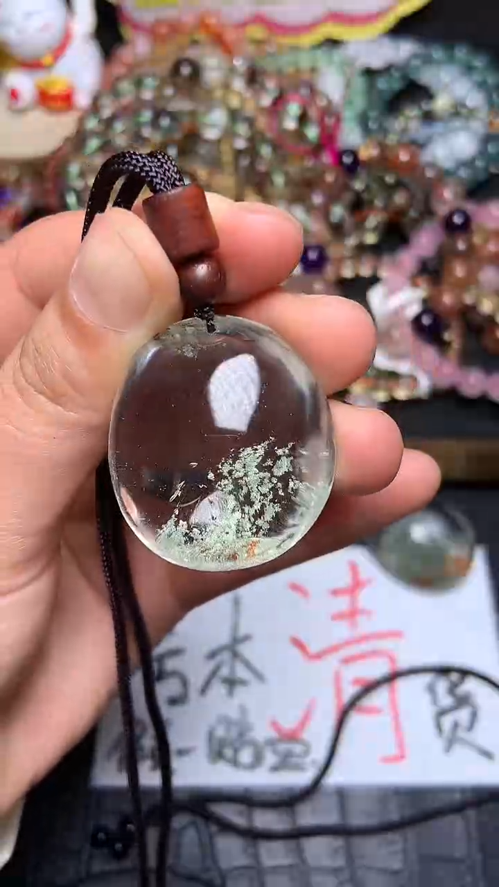 【闪购商品】水晶吊坠(赠链)未镶嵌82