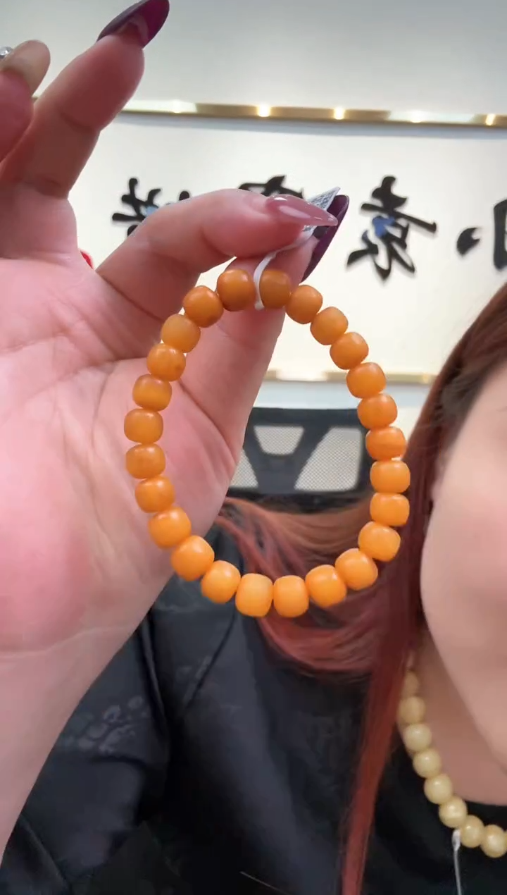 【闪购商品】琥珀珠宝奇石未镶嵌14