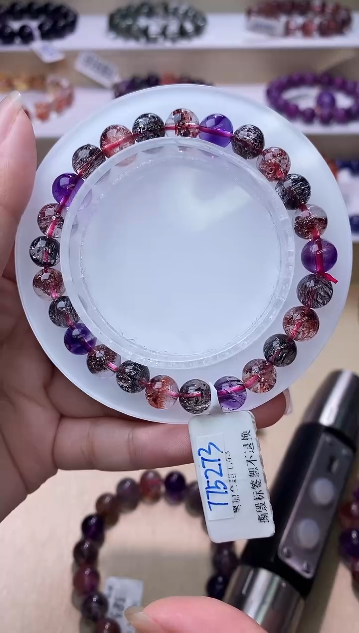 【闪购商品】水晶手链未镶嵌黑加仑超七单圈7m+