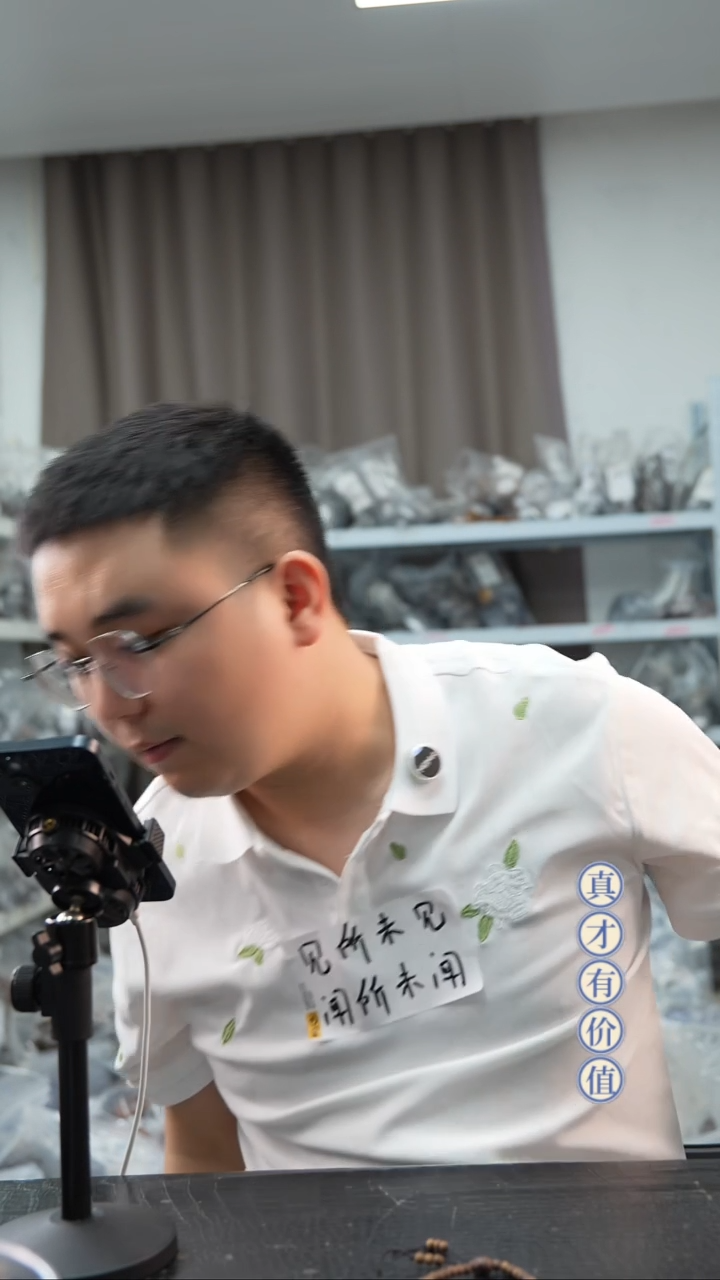 降真香手串/手链5海南文玩多圈5mm