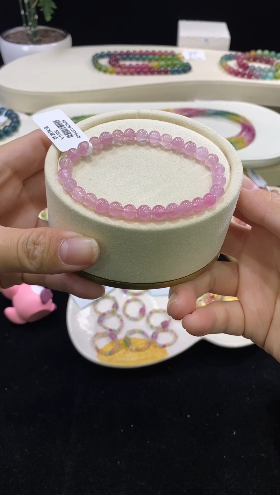 【闪购商品】碧玺手链未镶嵌【梦源珠宝】天然碧玺手链