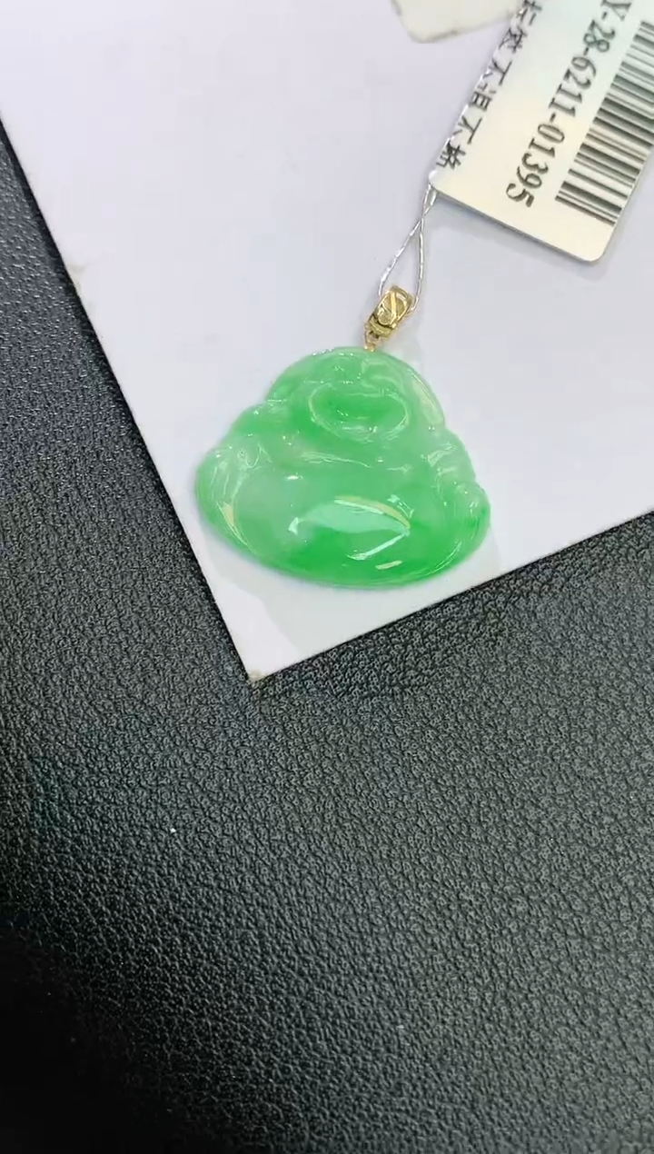 颈饰18K金镶嵌翡翠赠礼盒证书 珍珍