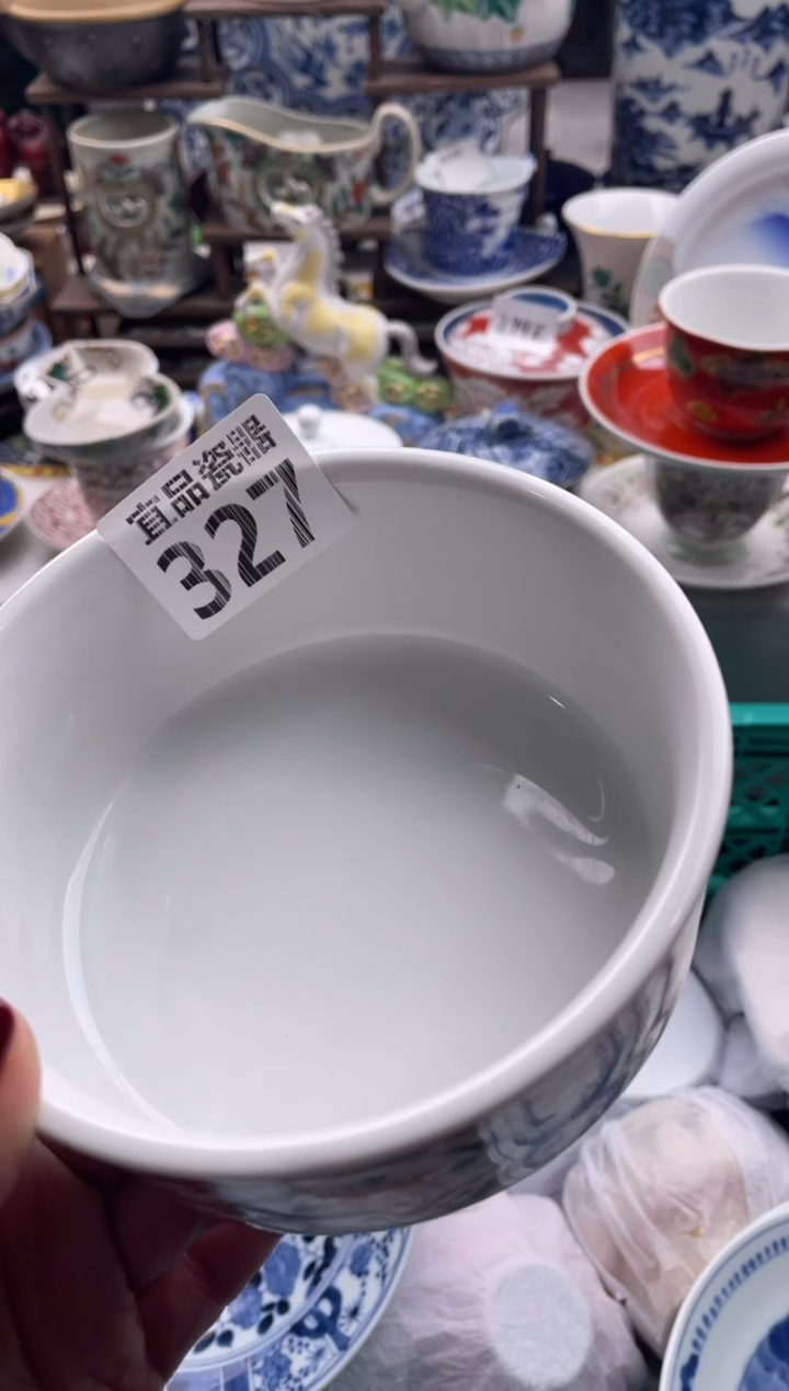 【闪购商品】瓷片宜品陶瓷感谢支持