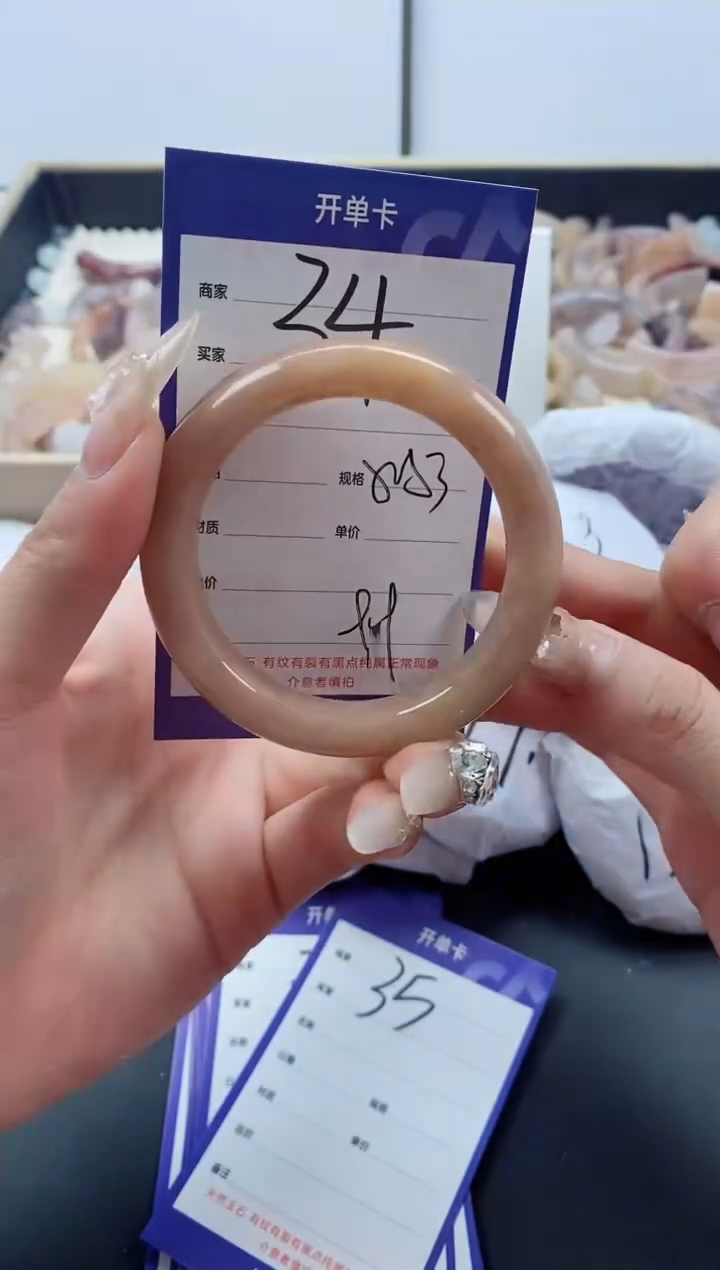 【闪购商品】石英质玉手镯未镶嵌34-53