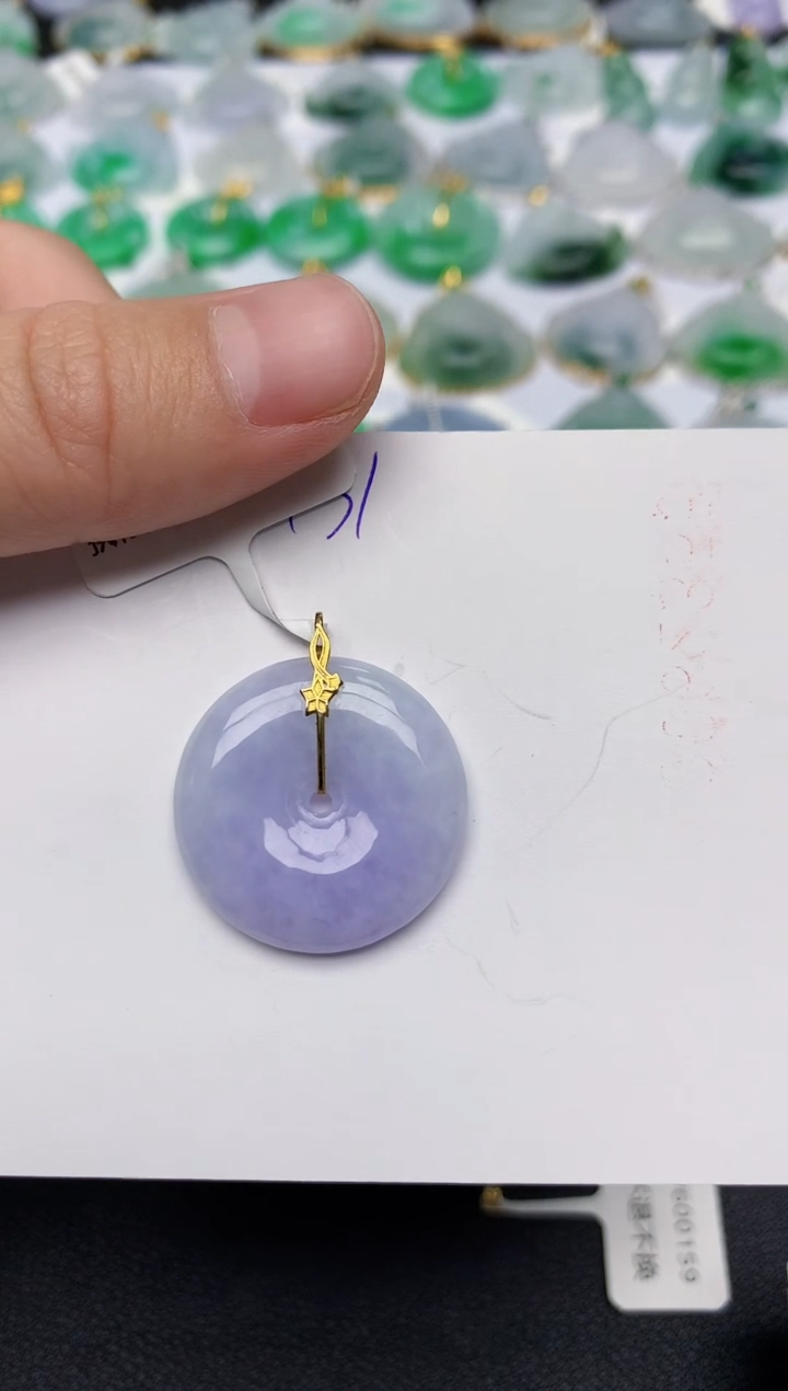 颈饰18K金镶嵌翡翠 天然缅甸A货翡翠百元以上9元证书费自理