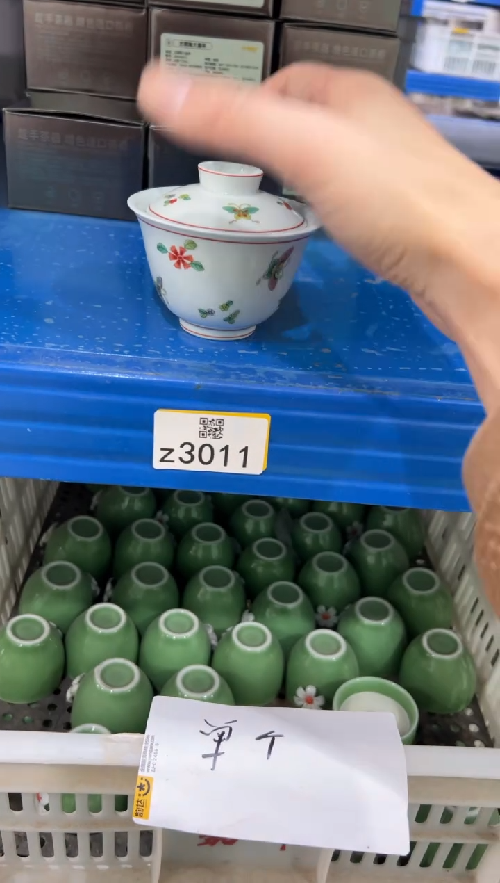 瓷片1111111111111