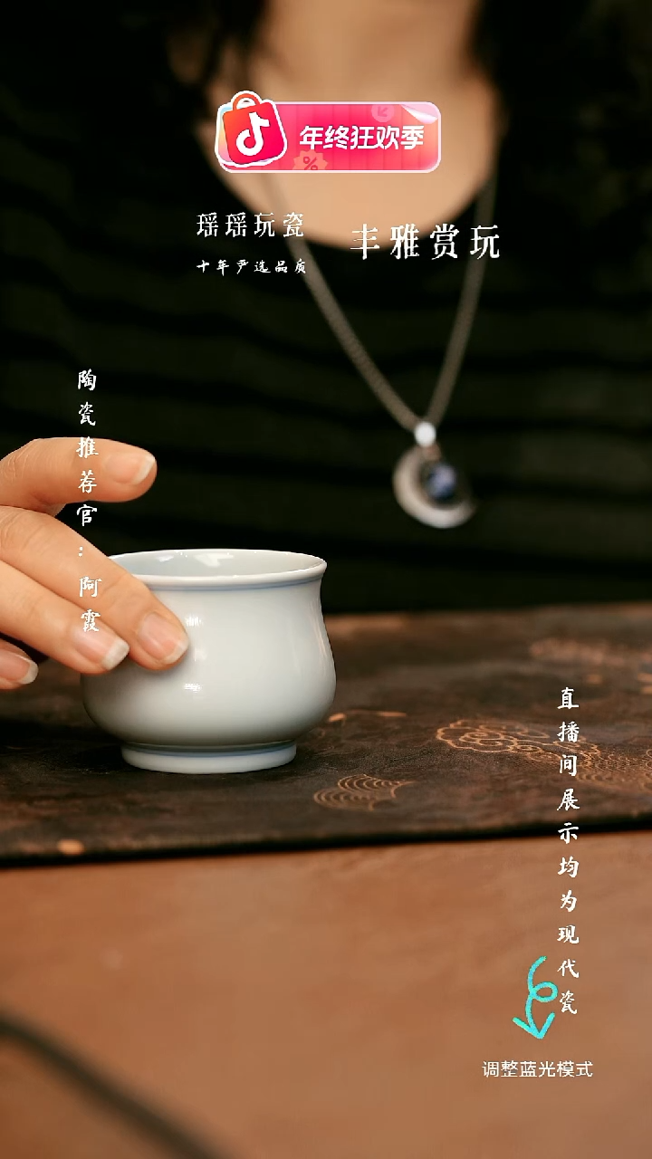 瓷瓷瓷瓷瓷瓷瓷瓷瓷瓷