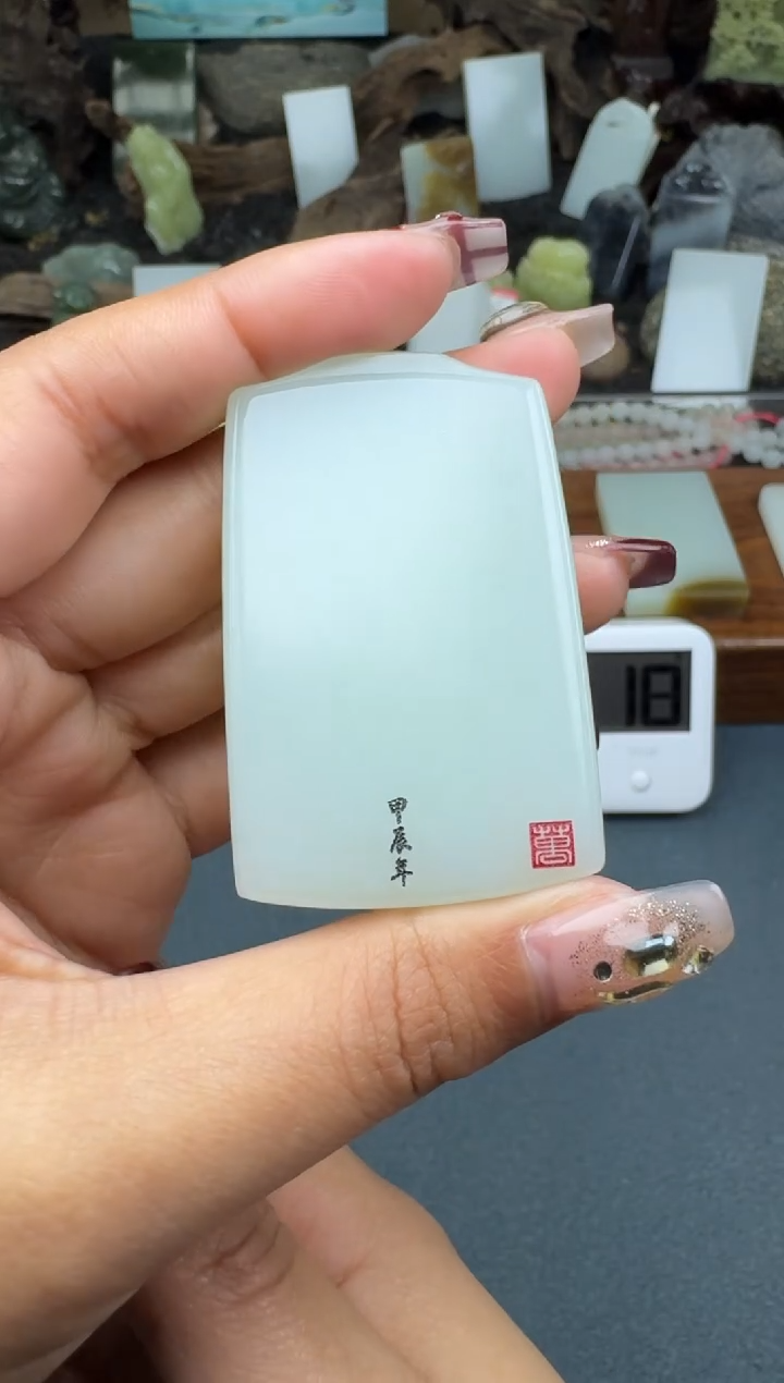 【闪购商品】和田玉颈饰未镶嵌菲菲