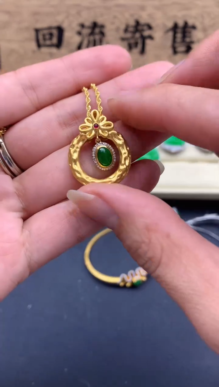 【闪购商品】翡翠颈饰18K金镶嵌615-中国好珍宝