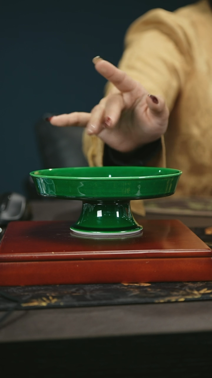 【闪购商品】瓷堂里郎窑绿高足果盘