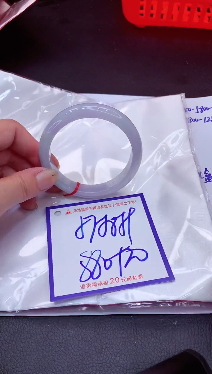 【闪购商品】翡翠手镯未镶嵌11111111