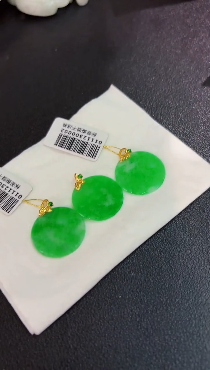 翡翠18K金镶嵌颈饰缅料A货/多样性发货/一件