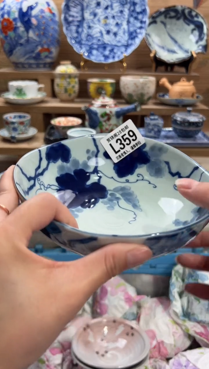 瓷片靓*      L359