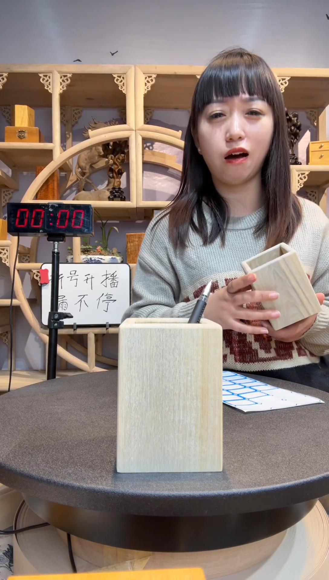 L*n金丝楠小叶桢楠木作