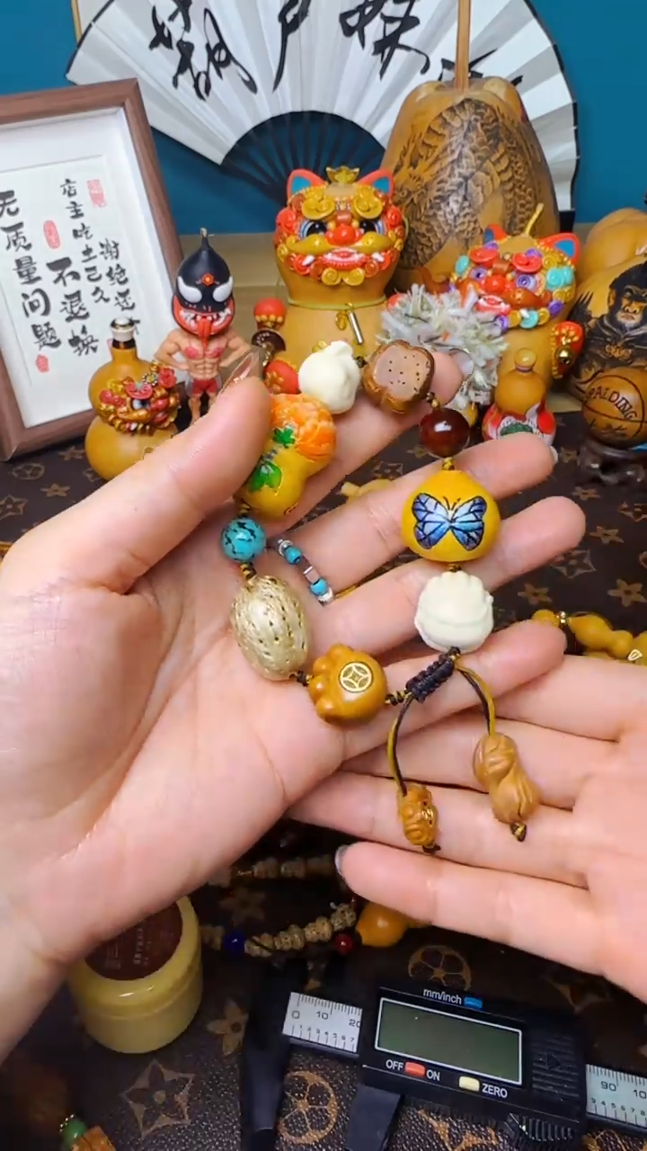 【闪购商品】291文玩葫芦文玩好物