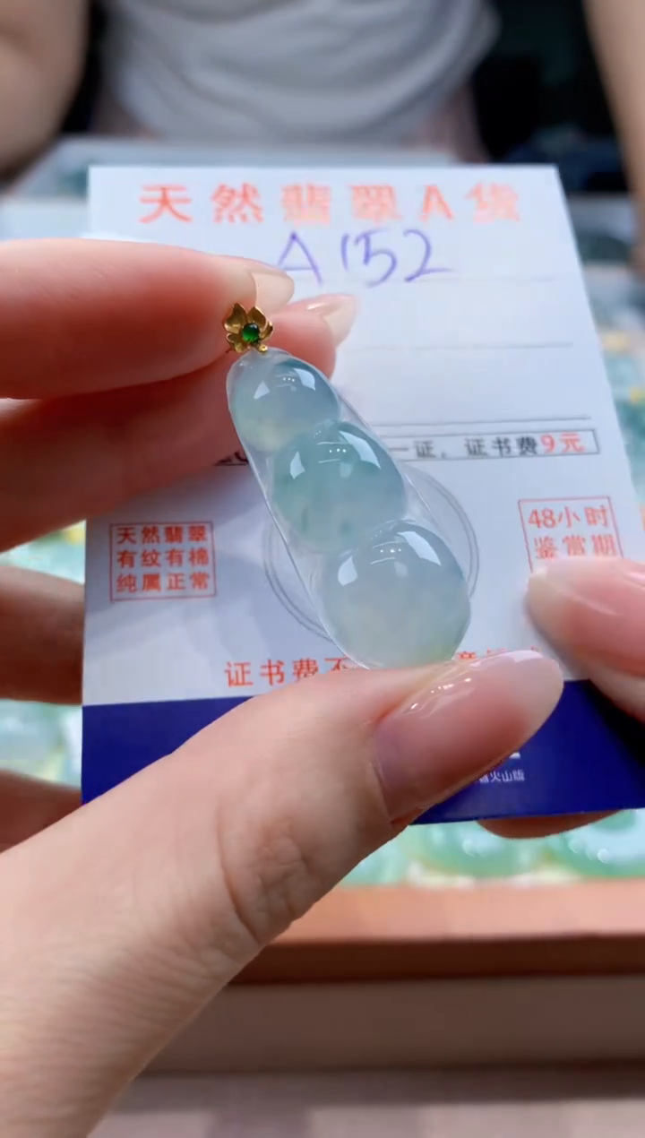 翡翠18K金镶嵌颈饰 天然缅甸a货翡翠