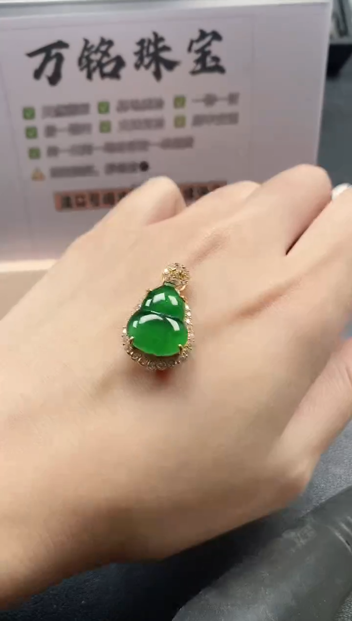 银S925镶嵌戒指翡翠51511`1`3