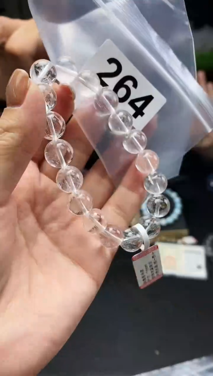 未镶嵌手串水晶手串264